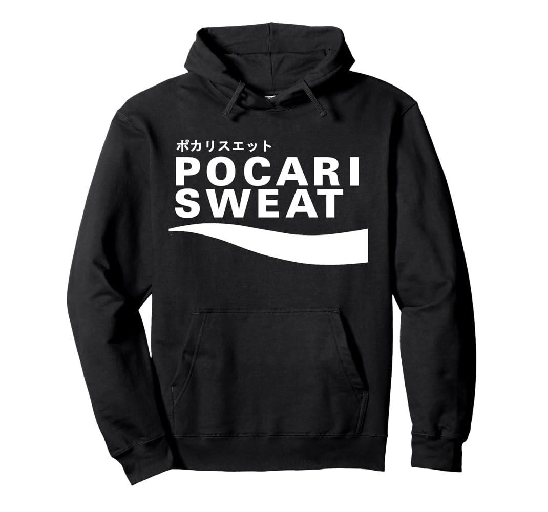 pocari  Amazon.com: Pocari Sweat Hoodie Sweatshirt Pullover Hoodie